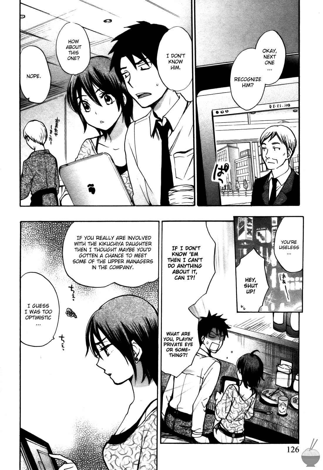 Velvet Kiss Chapter 3000 Page 127